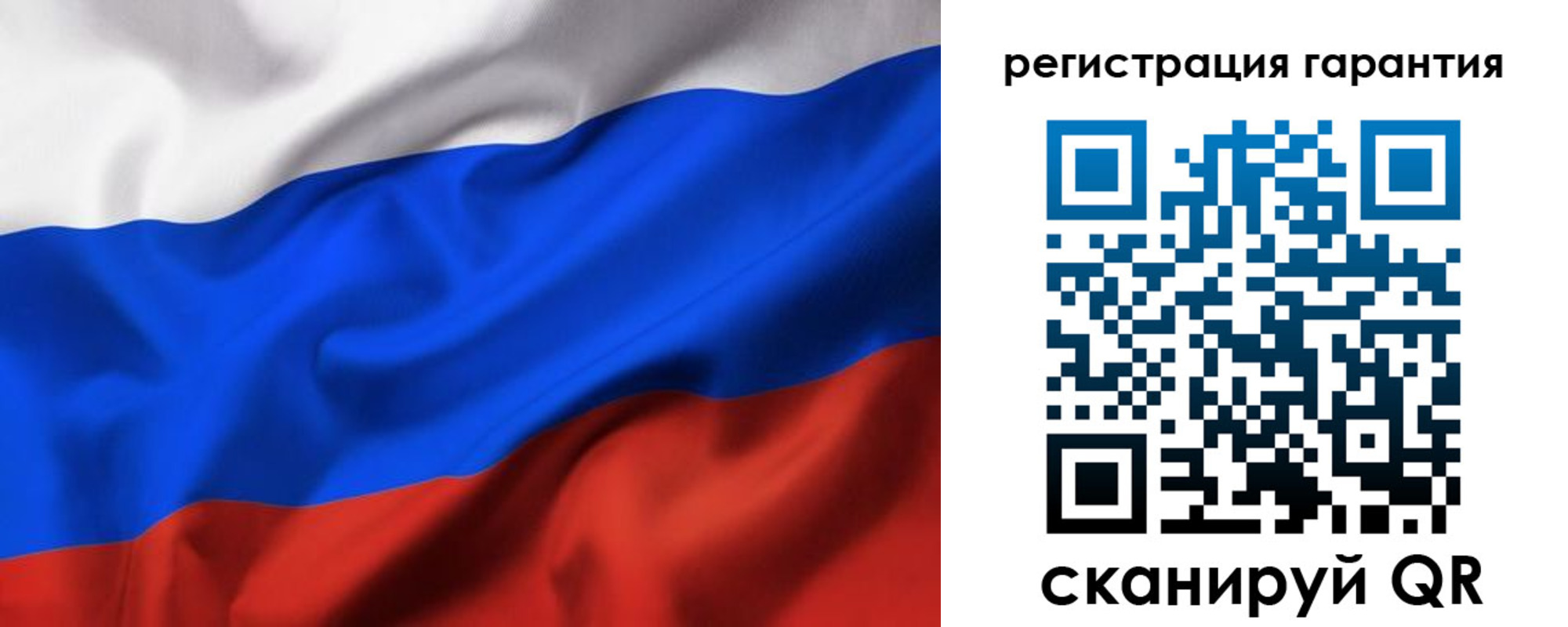 временная регистрация госуслуги в Камне-на-Оби